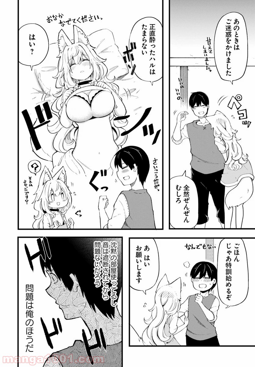 P4