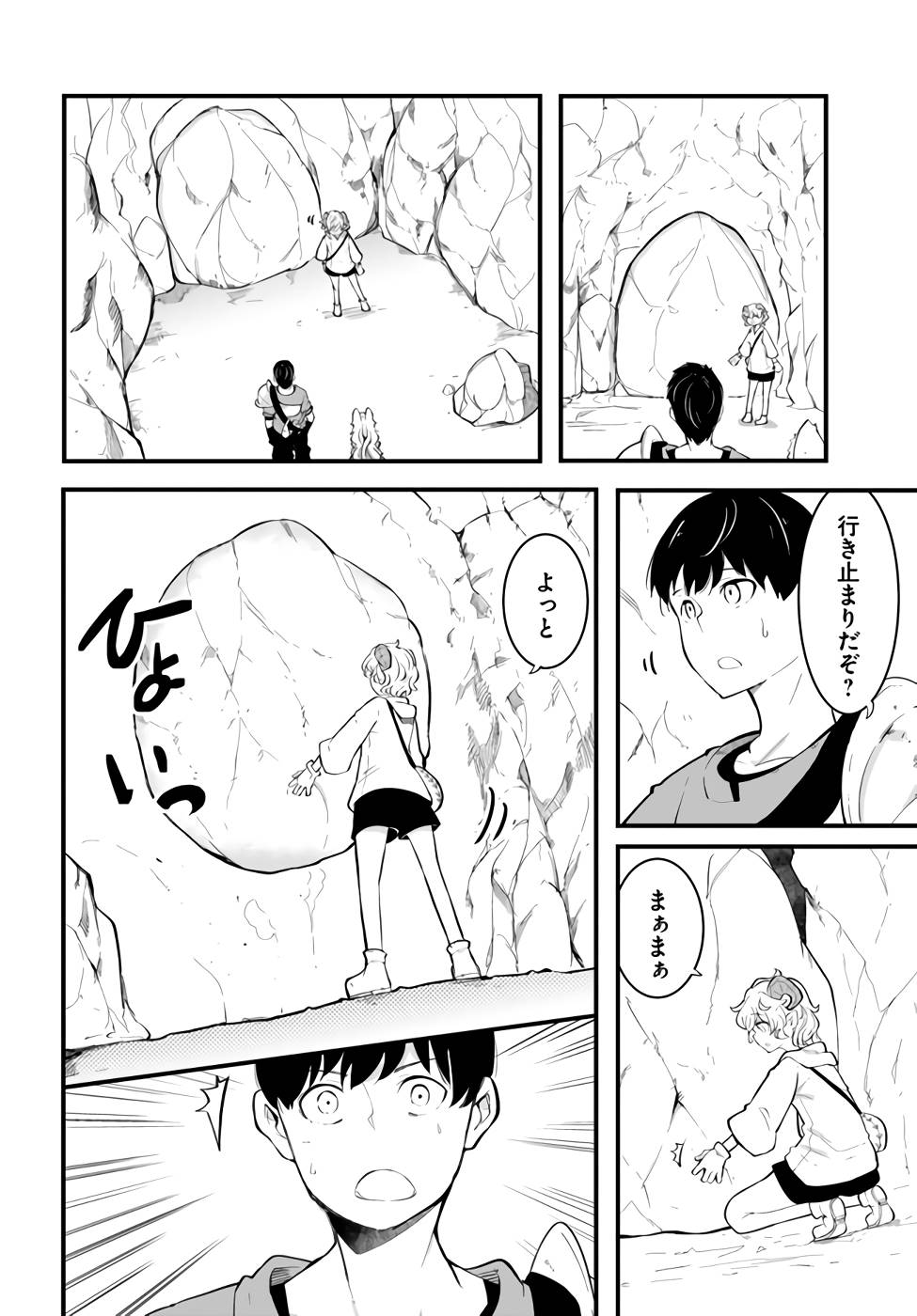 P19