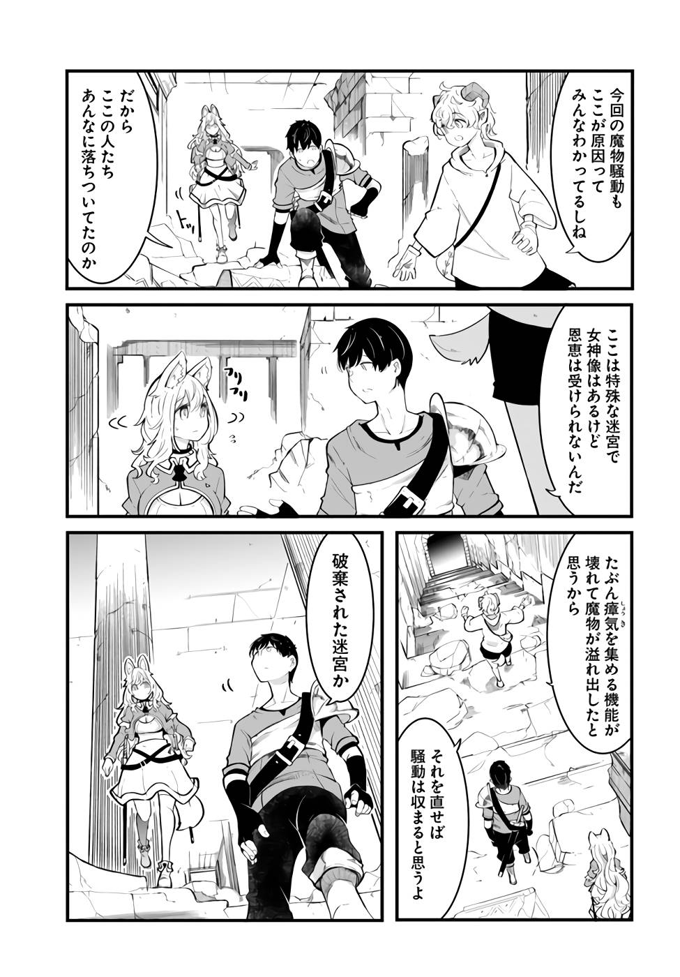 P24