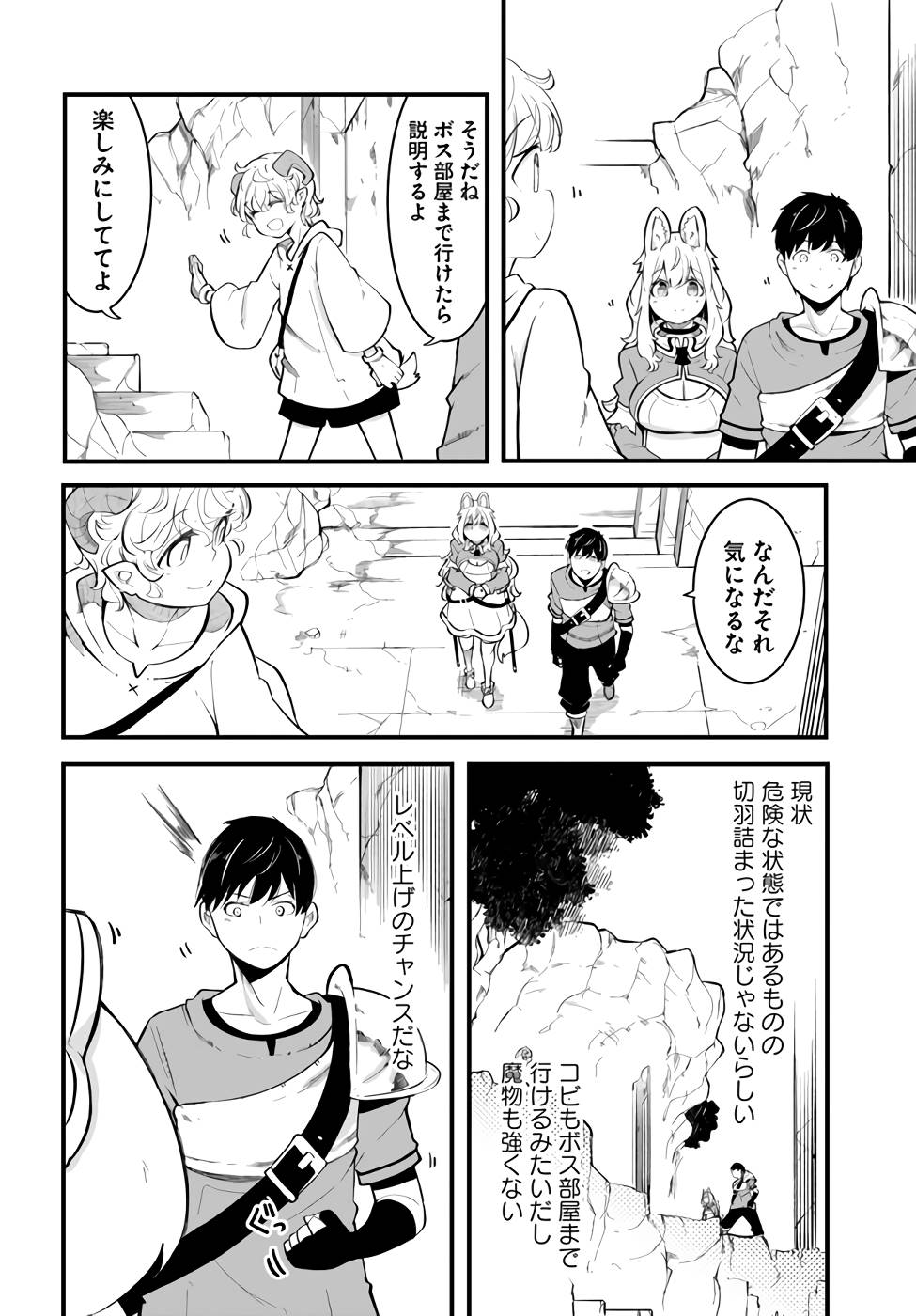 P27