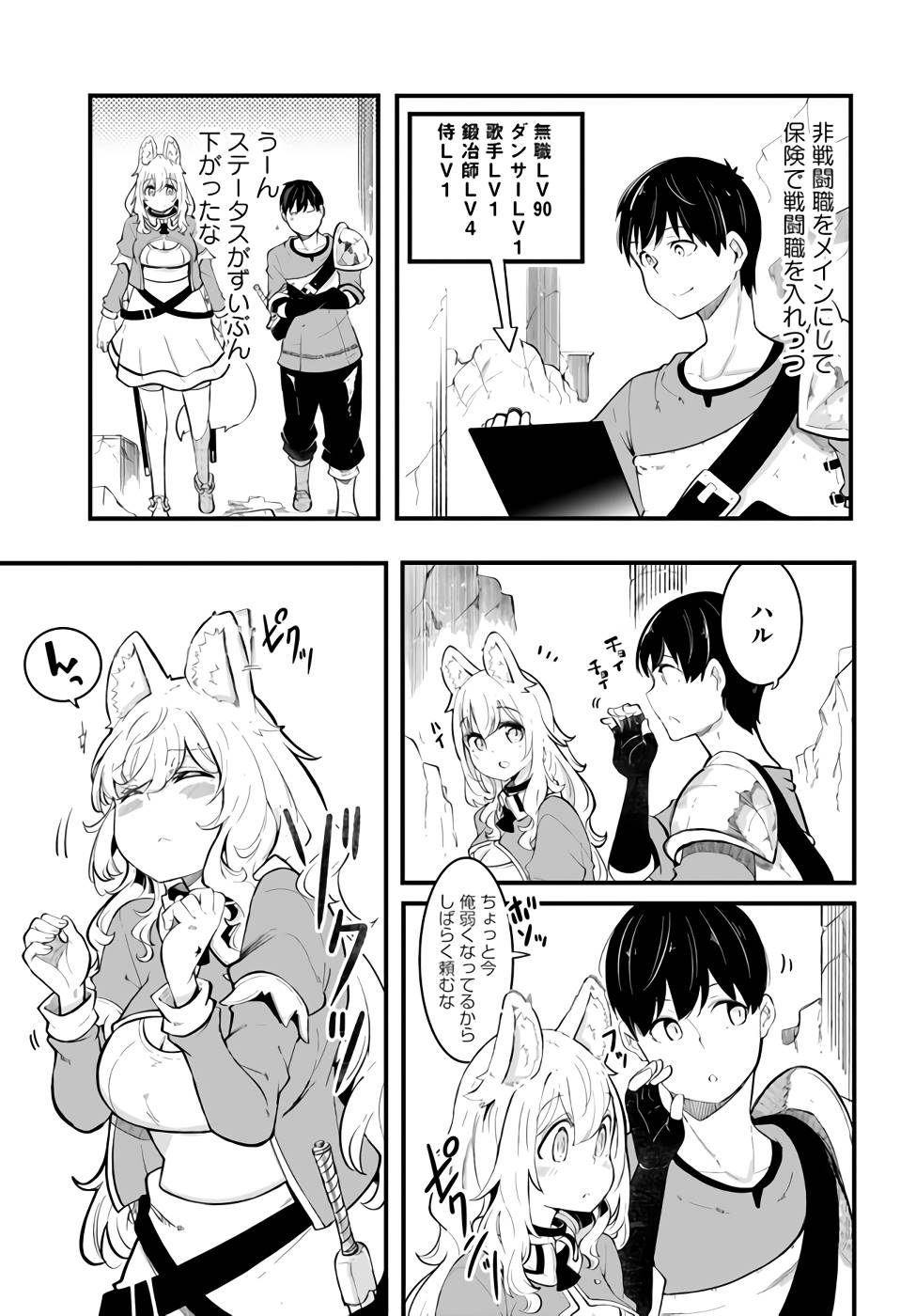 P28