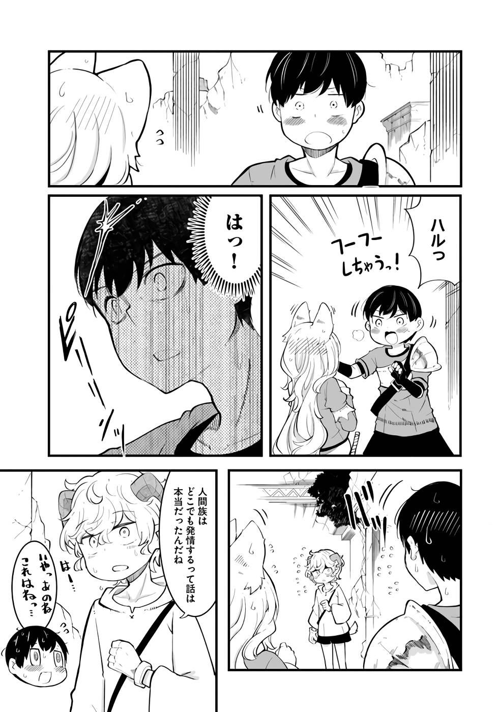 P30