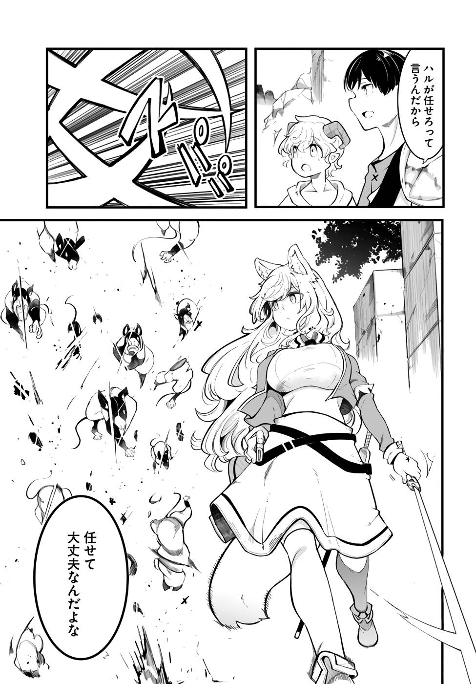 P34