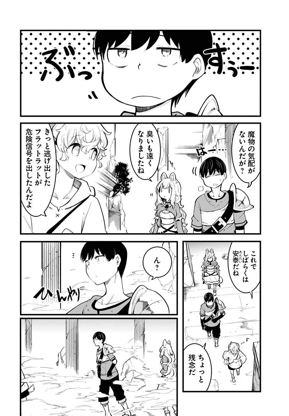 P37