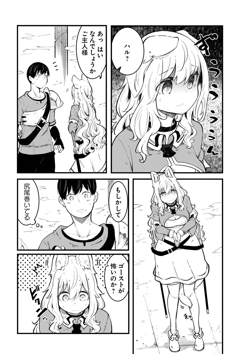 P39