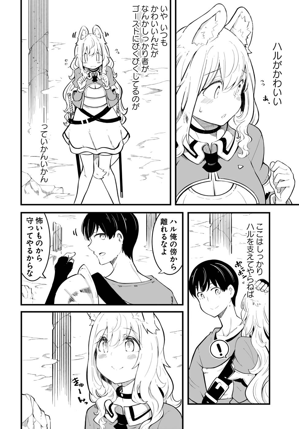 P41