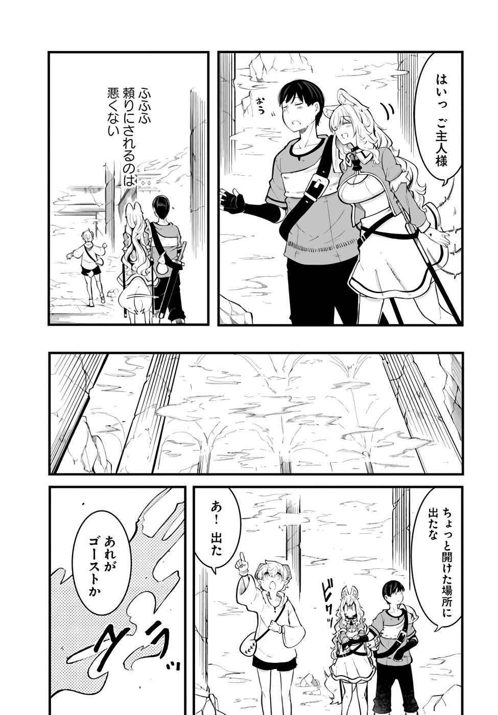 P42