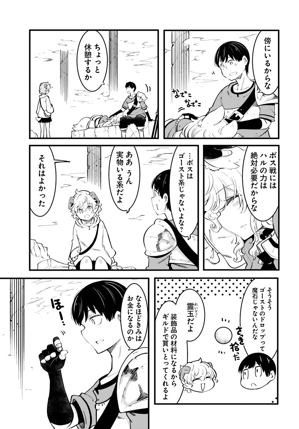 P46