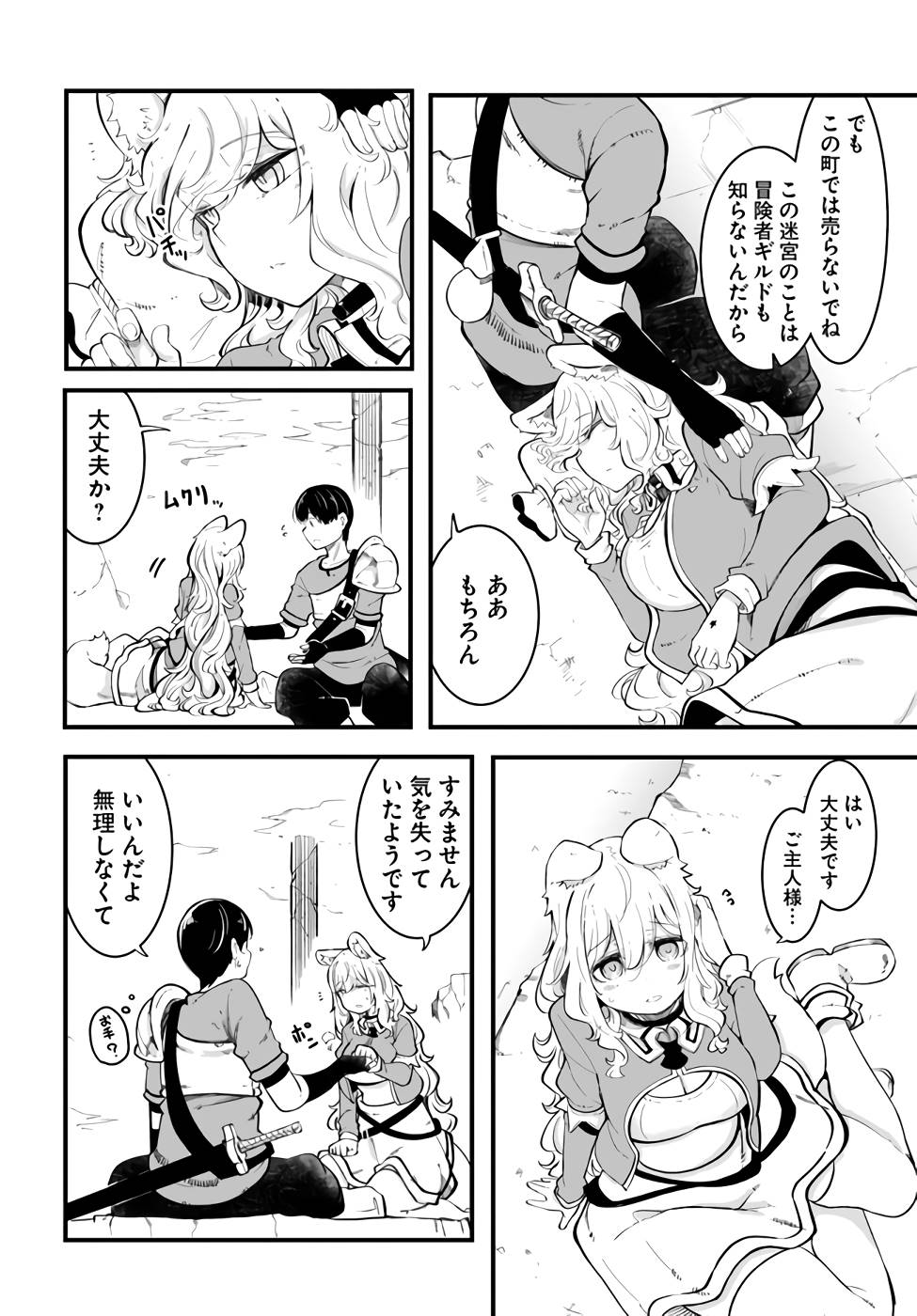 P47