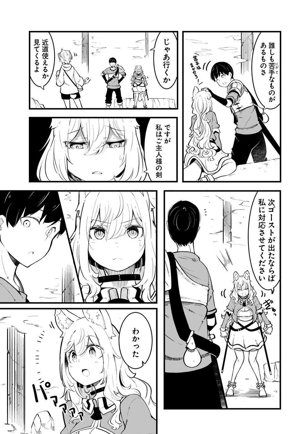 P48
