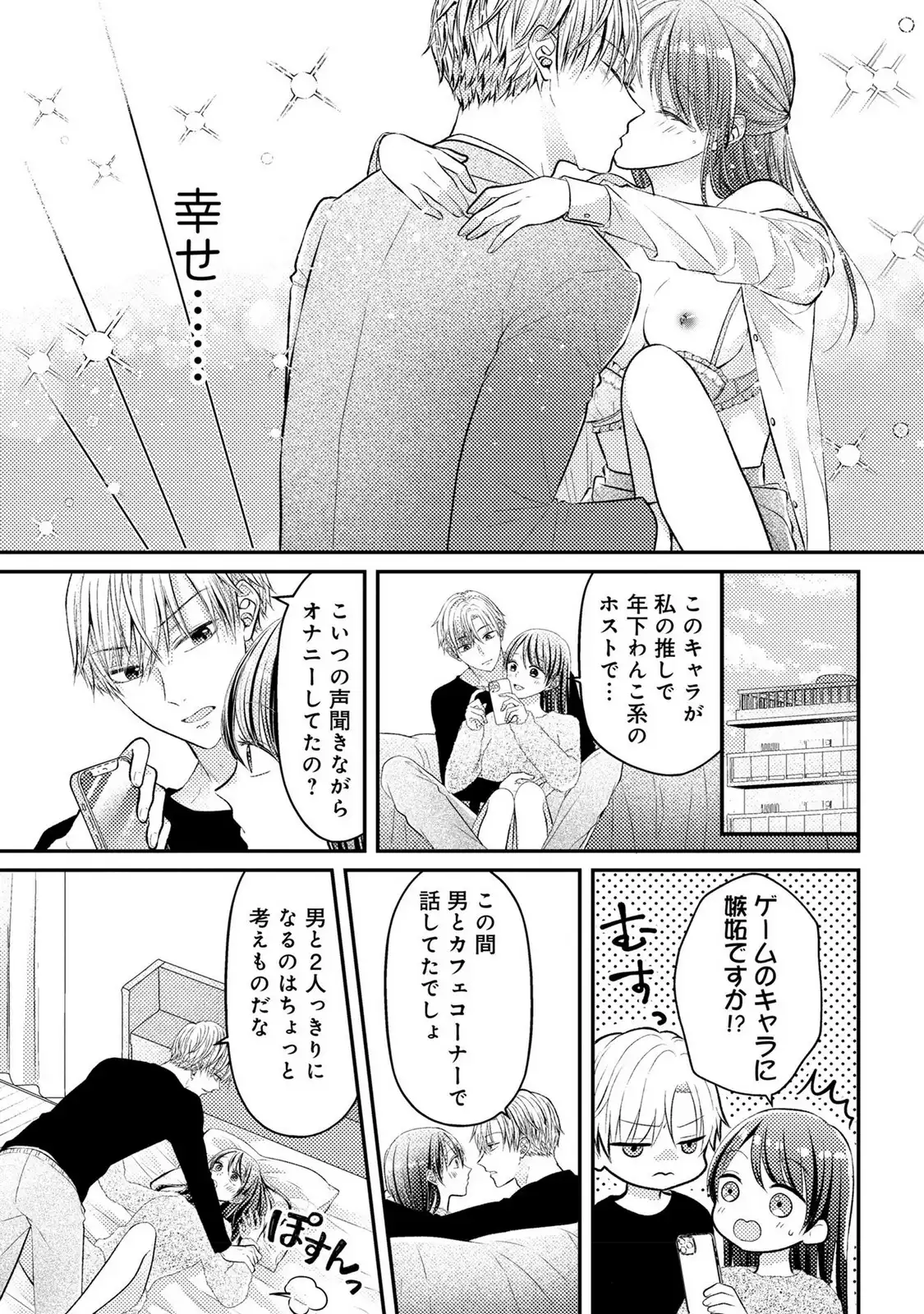 P23