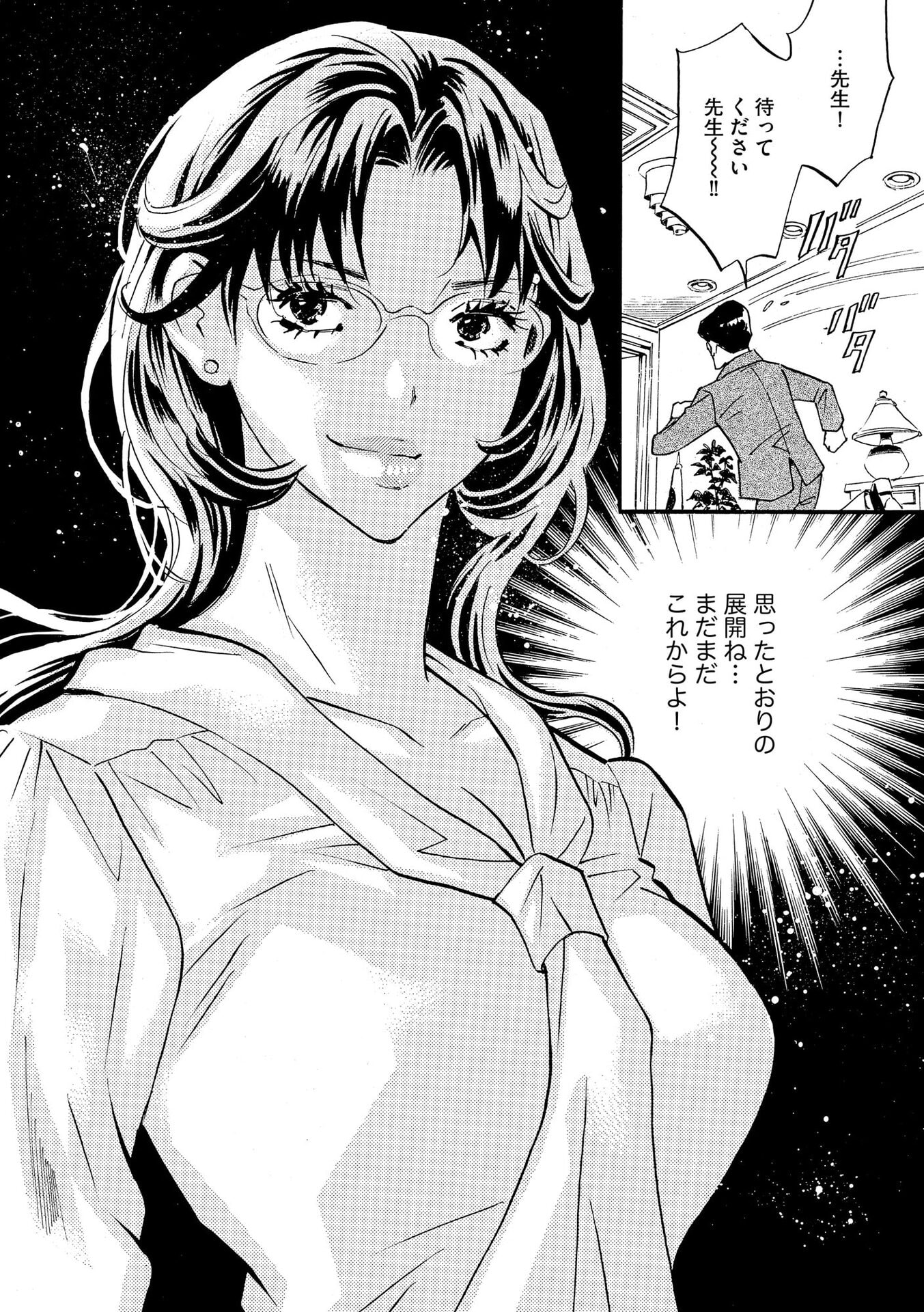 P24