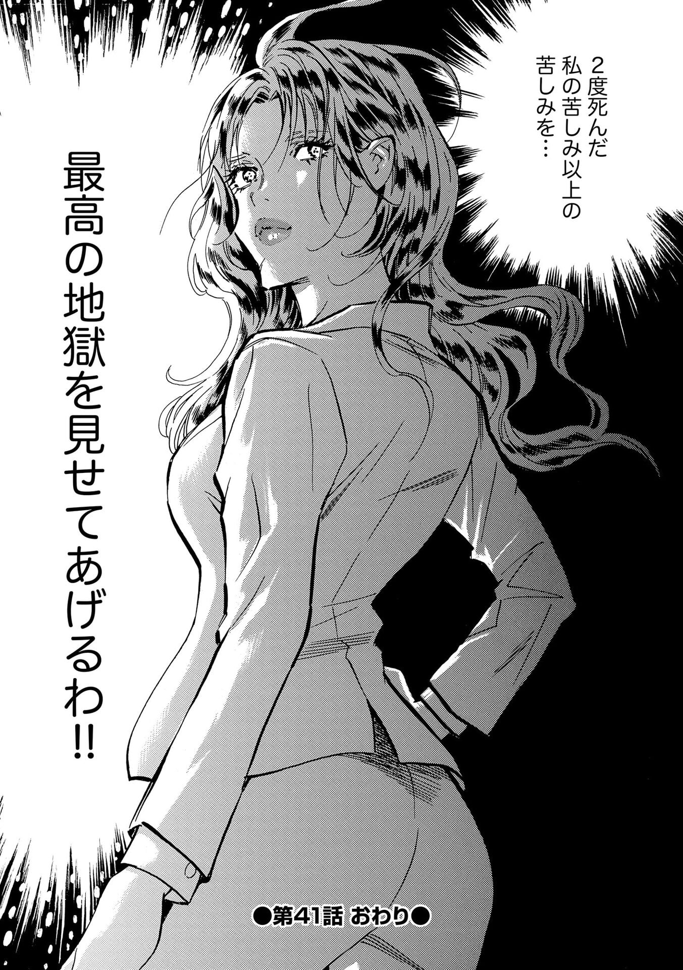 P24