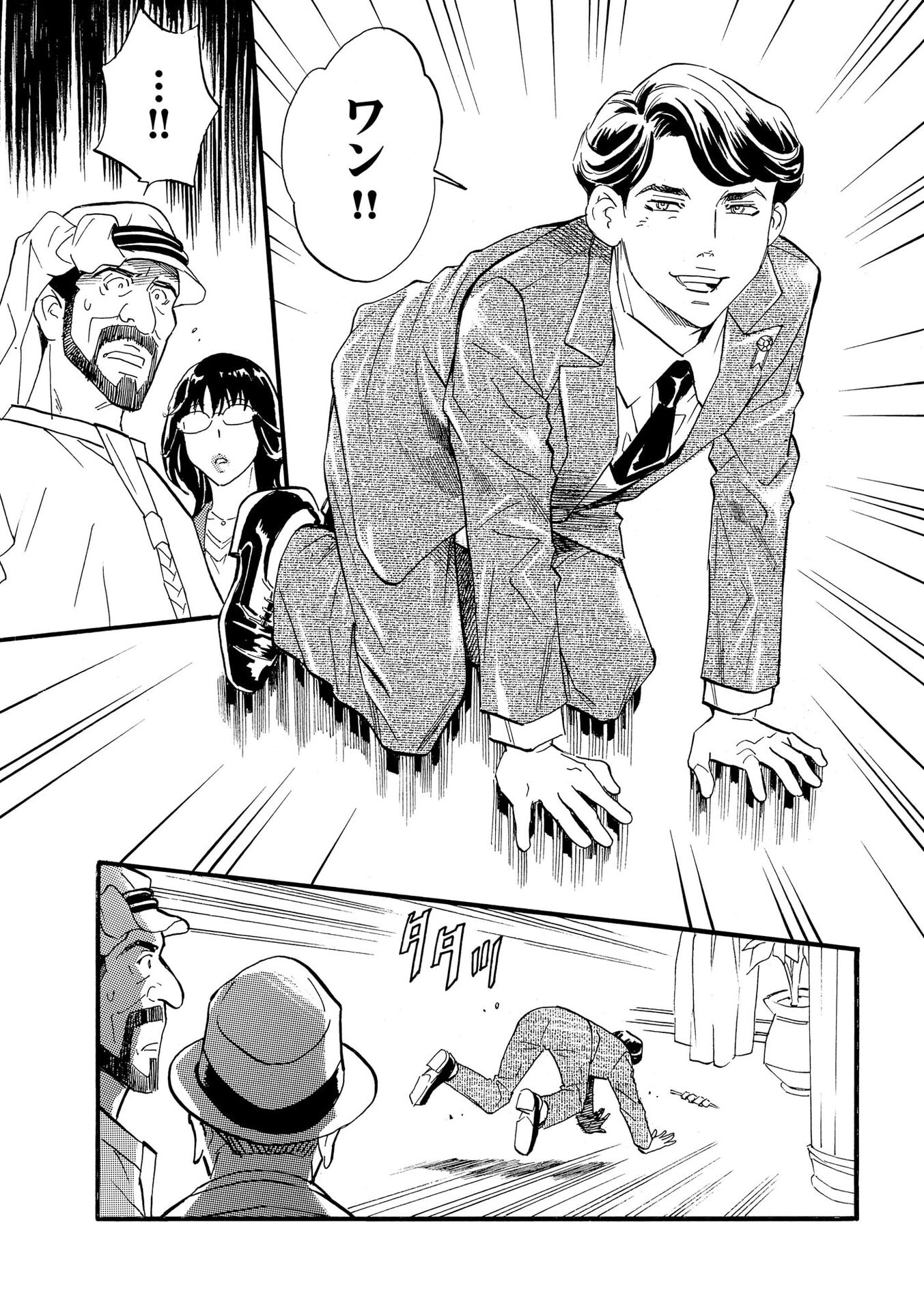 P17