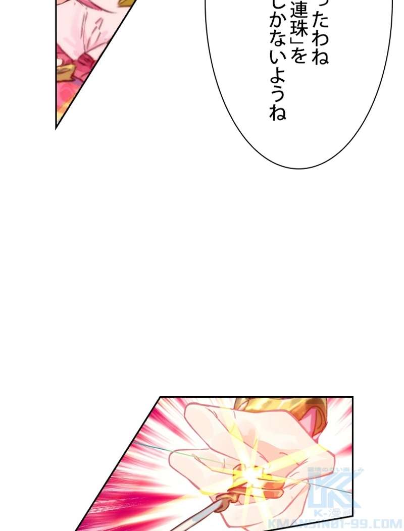 P46