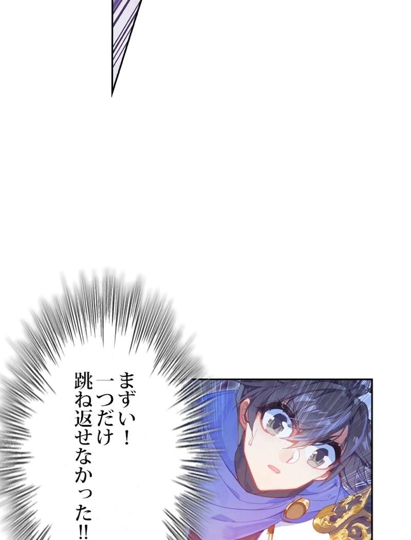 P53