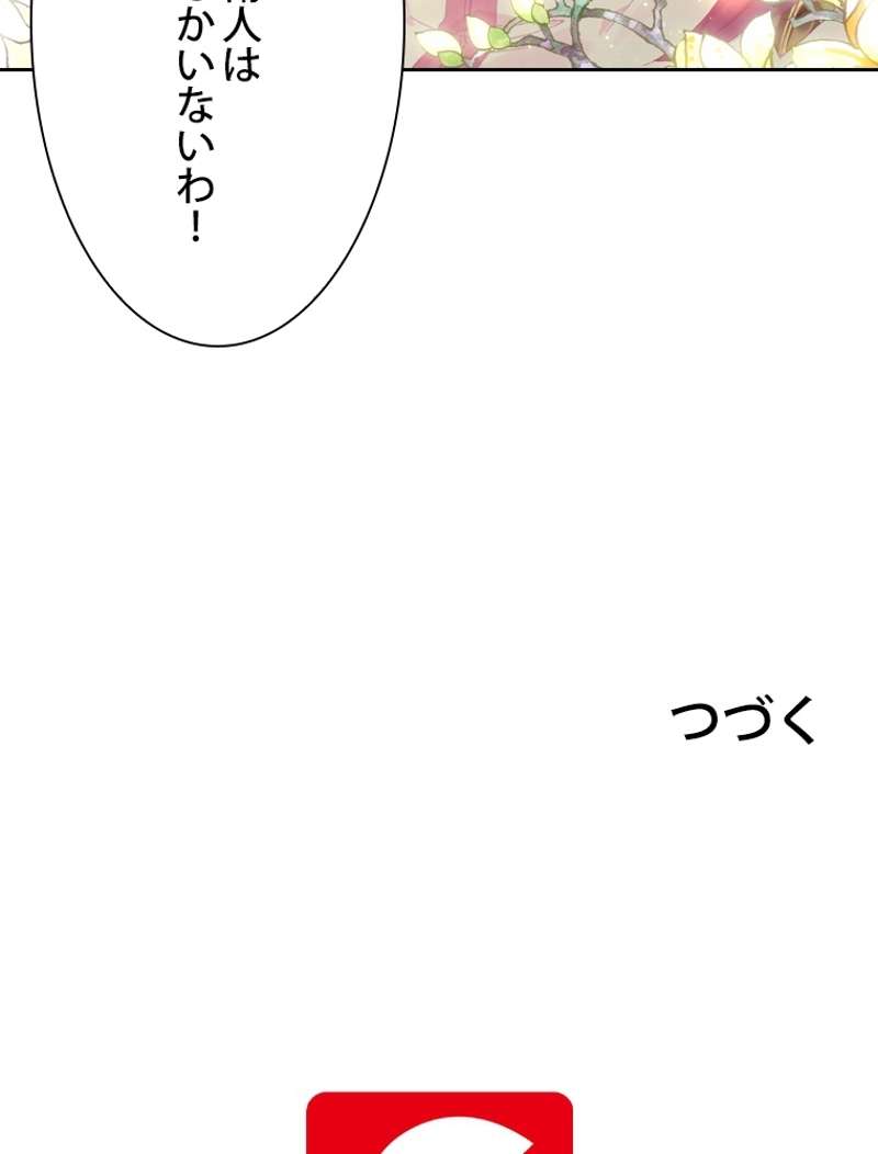 P63