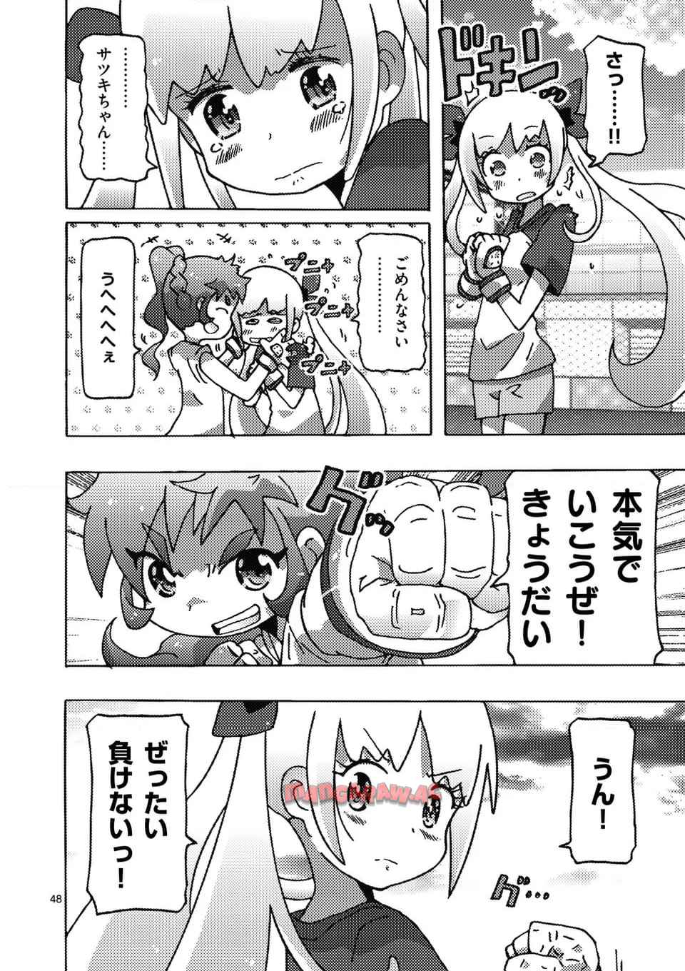 P48
