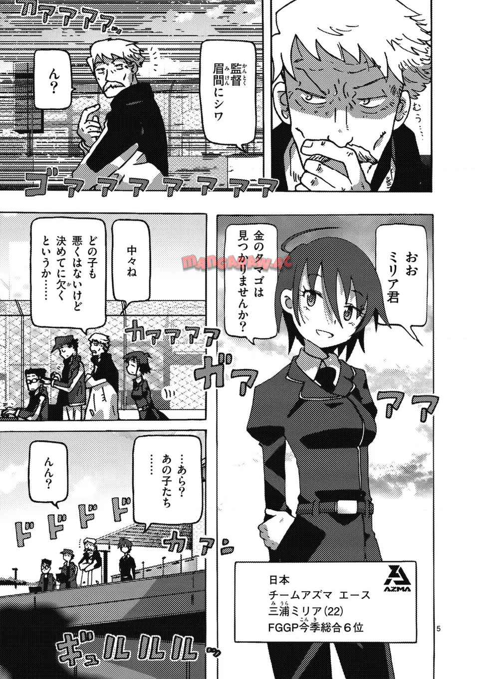 P5