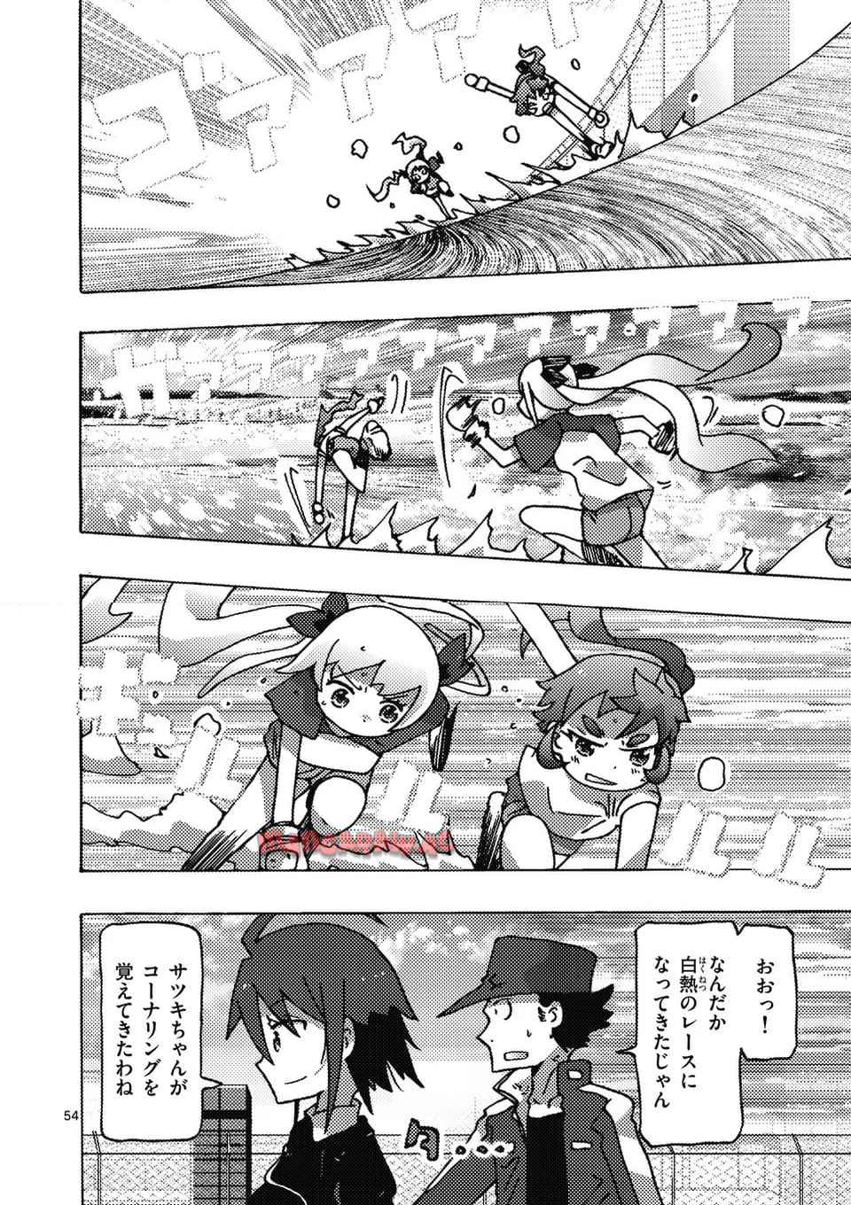 P54
