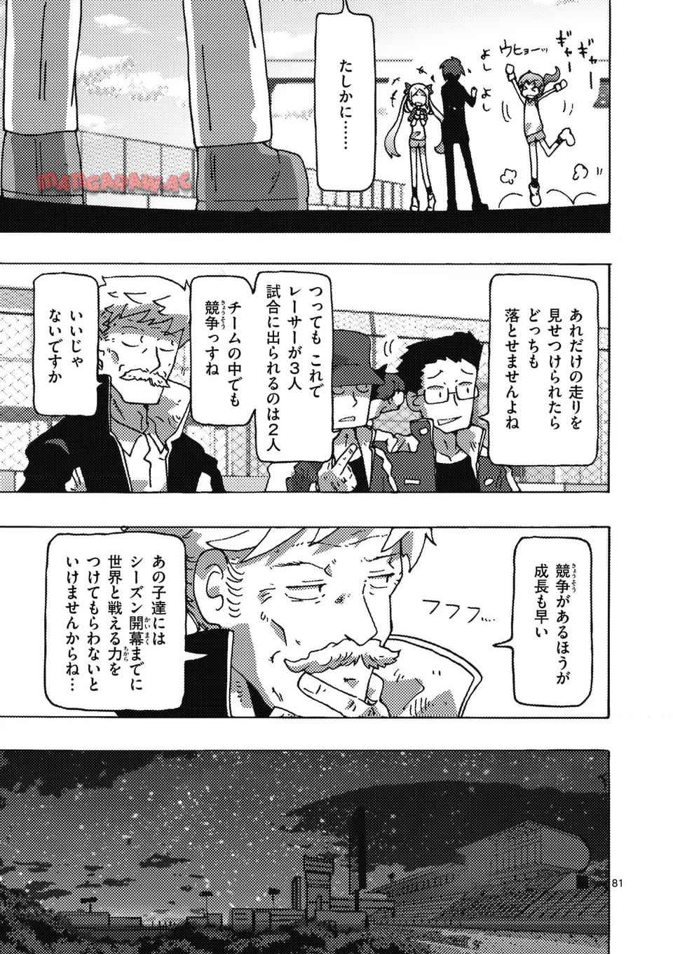 P81