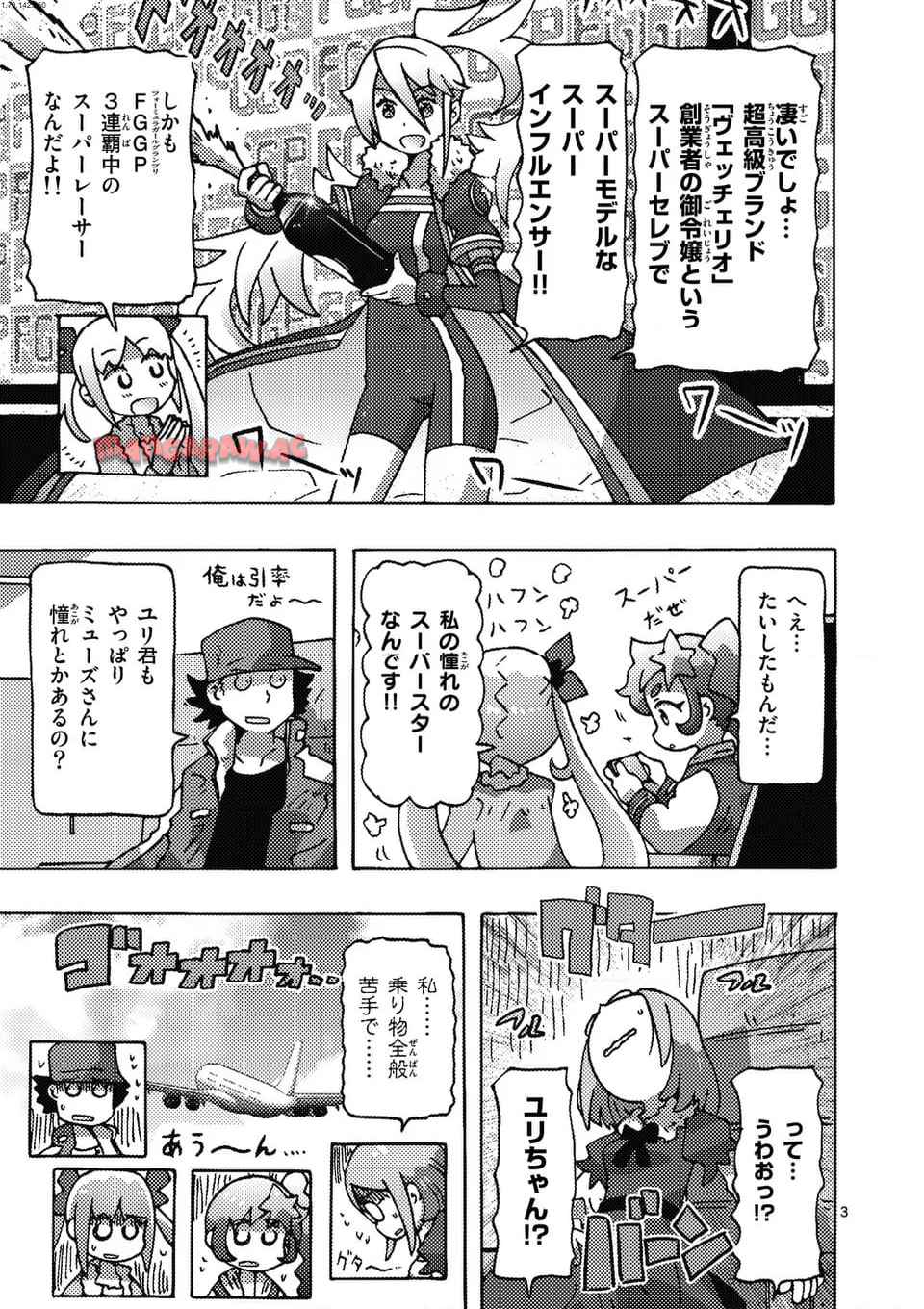 P3
