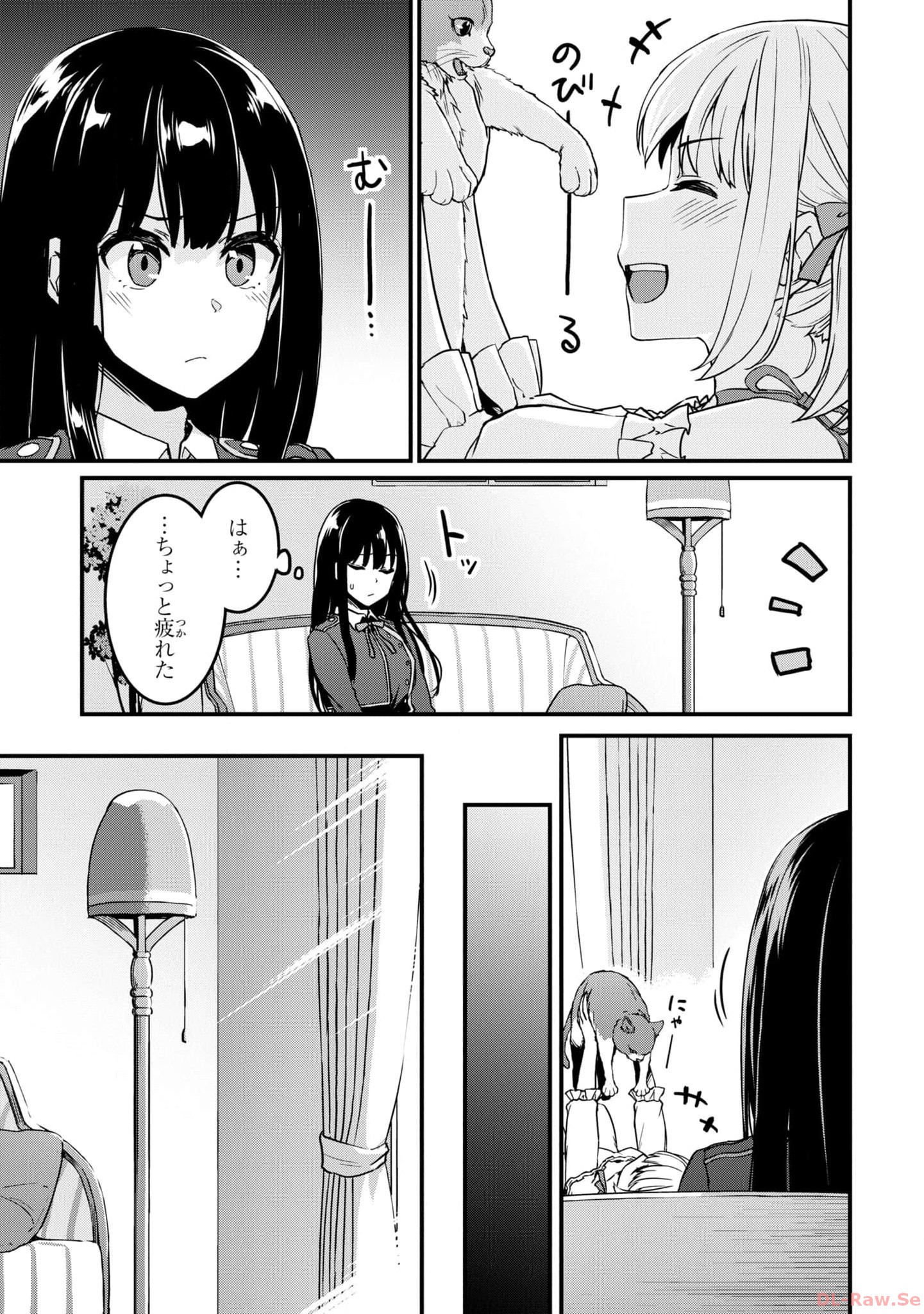 P21