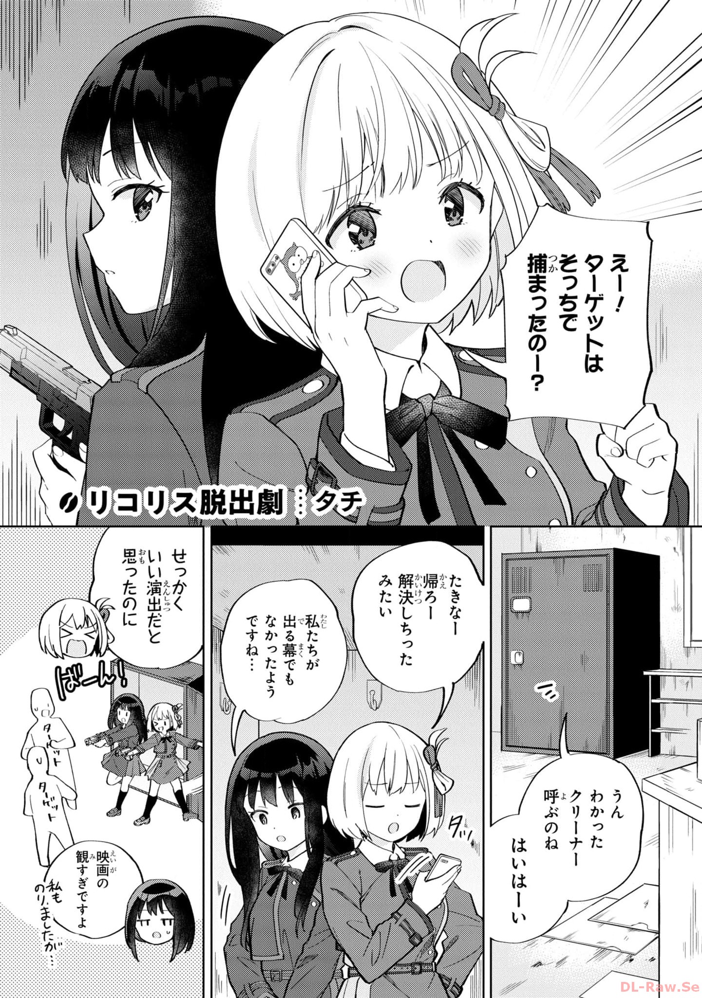P33