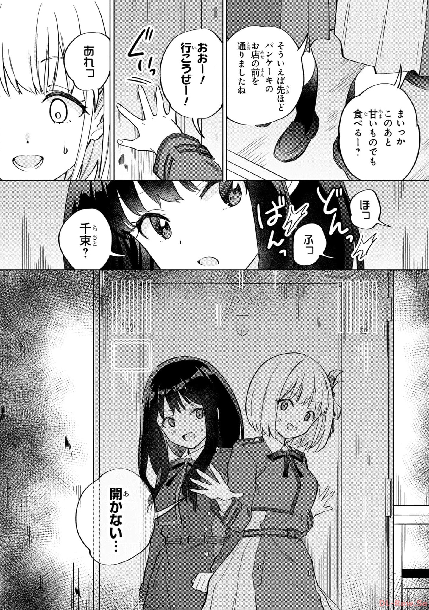 P34