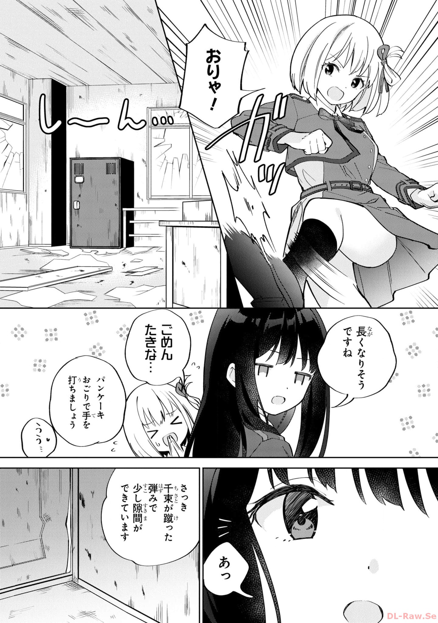 P35