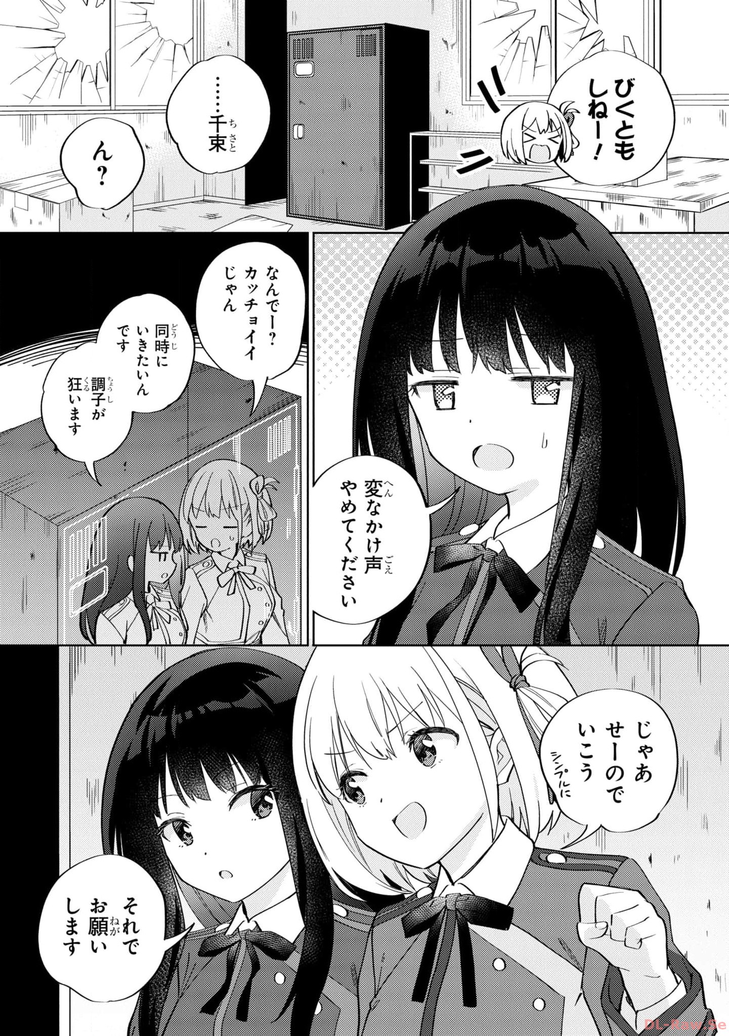 P37