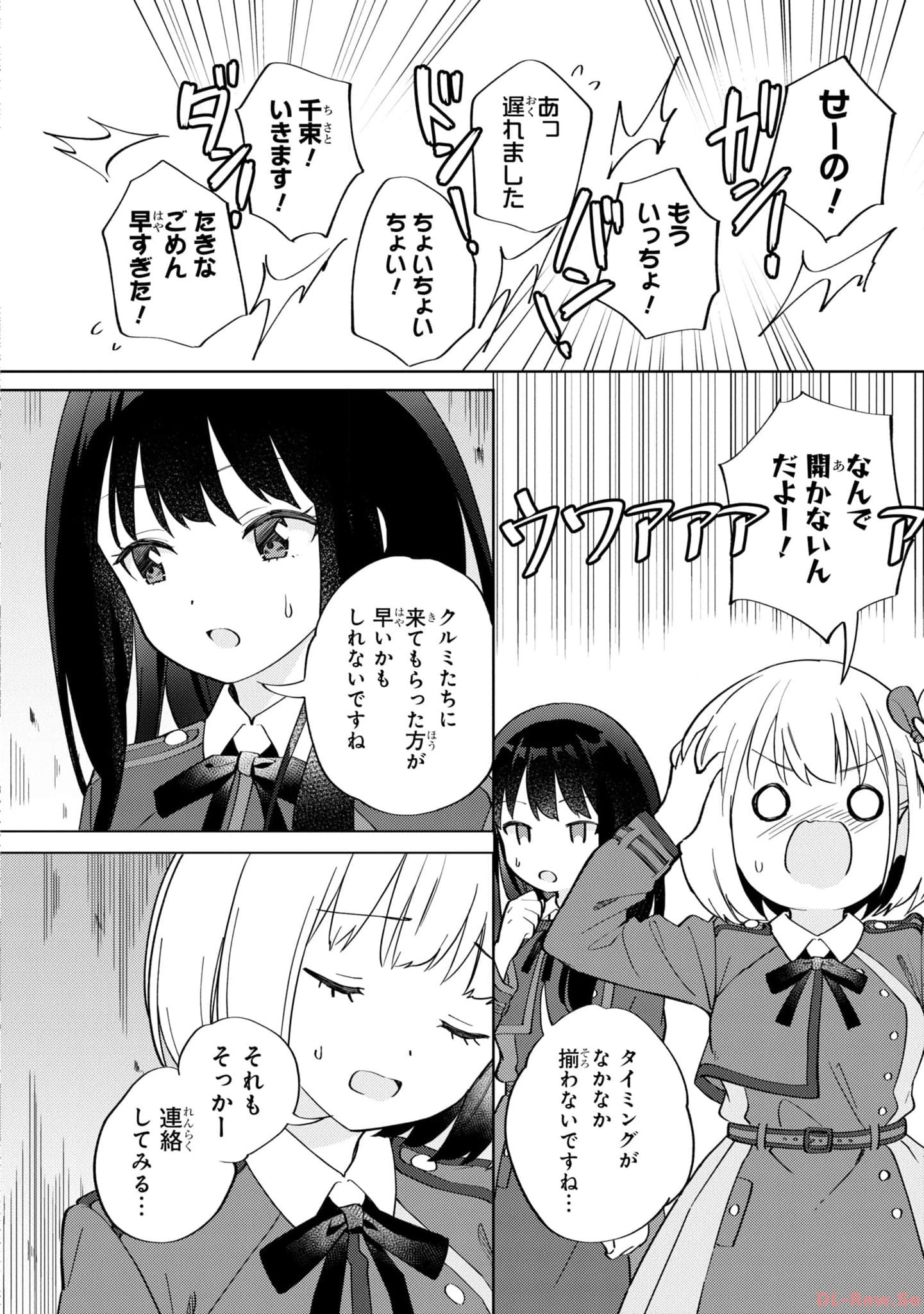 P38
