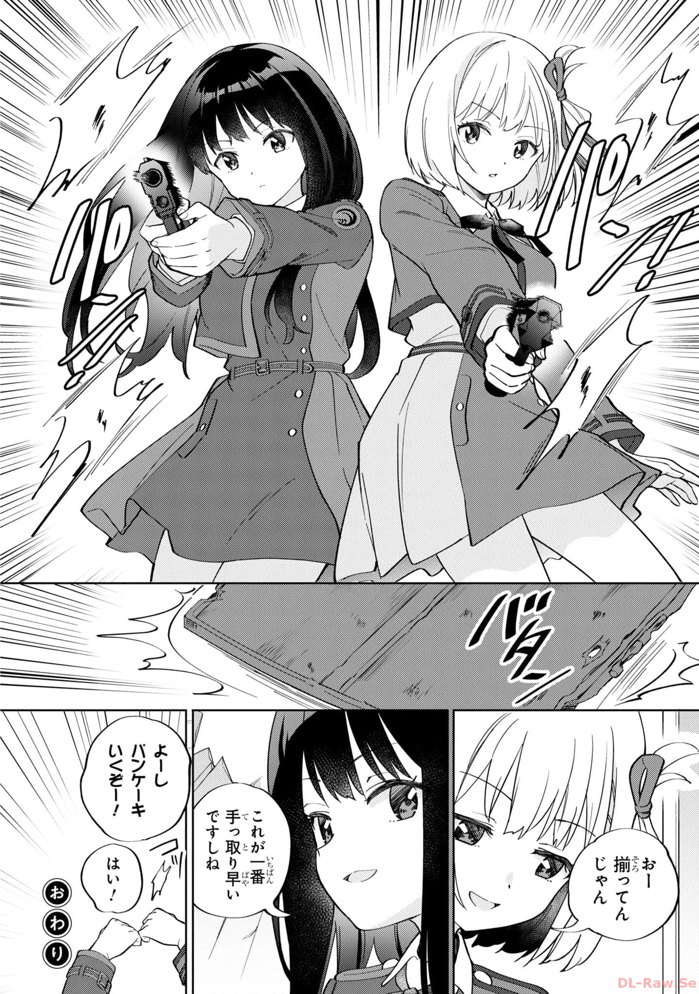 P40