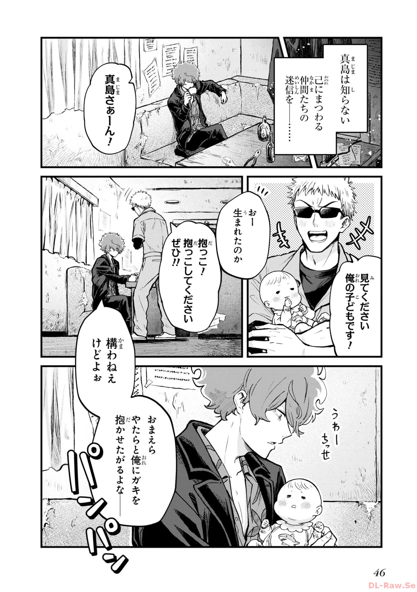 P42