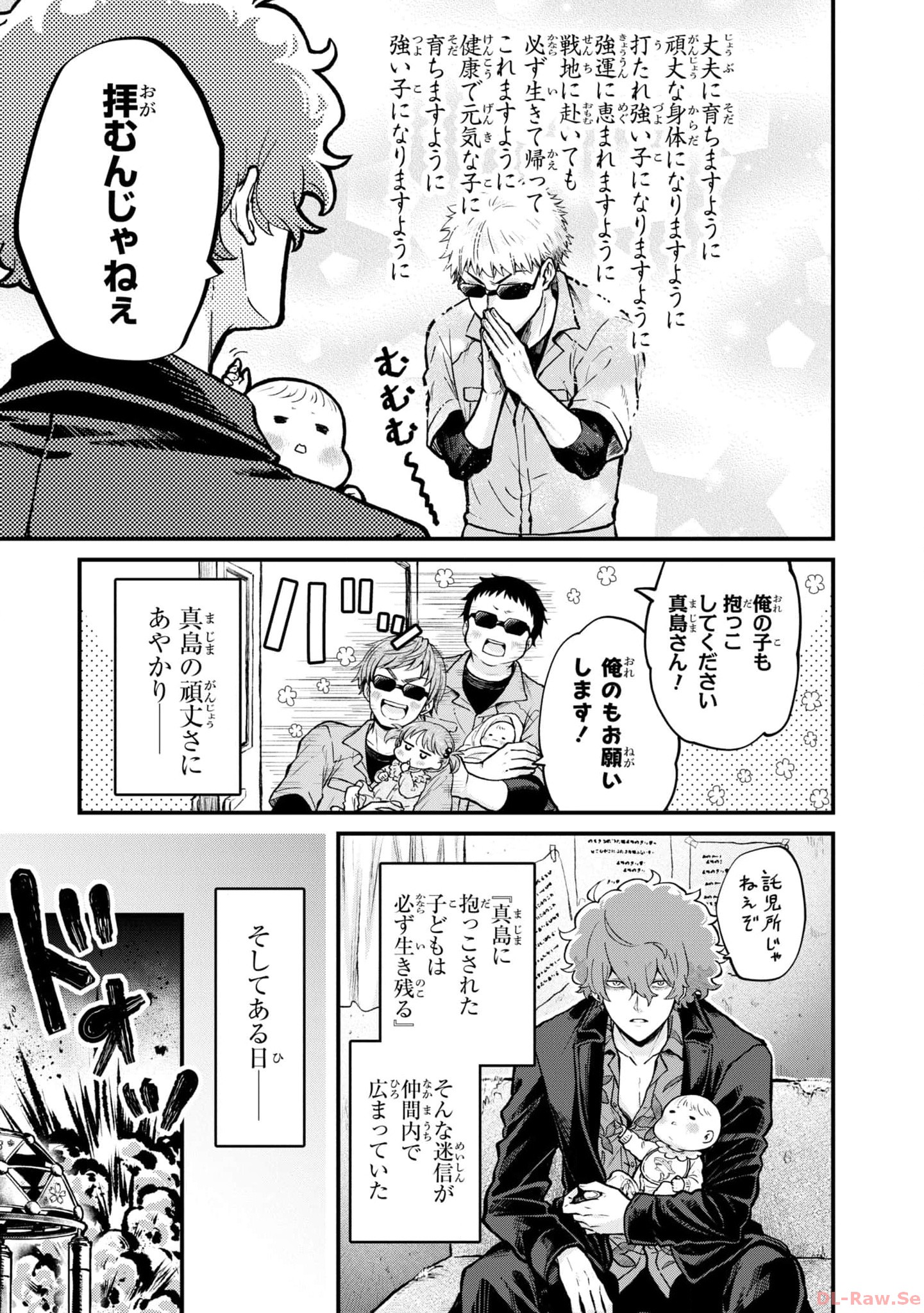P43