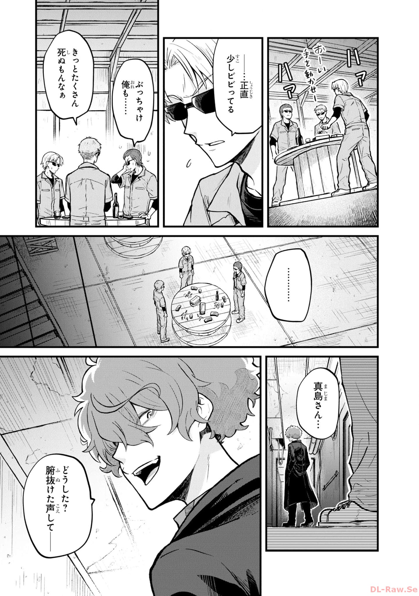 P47
