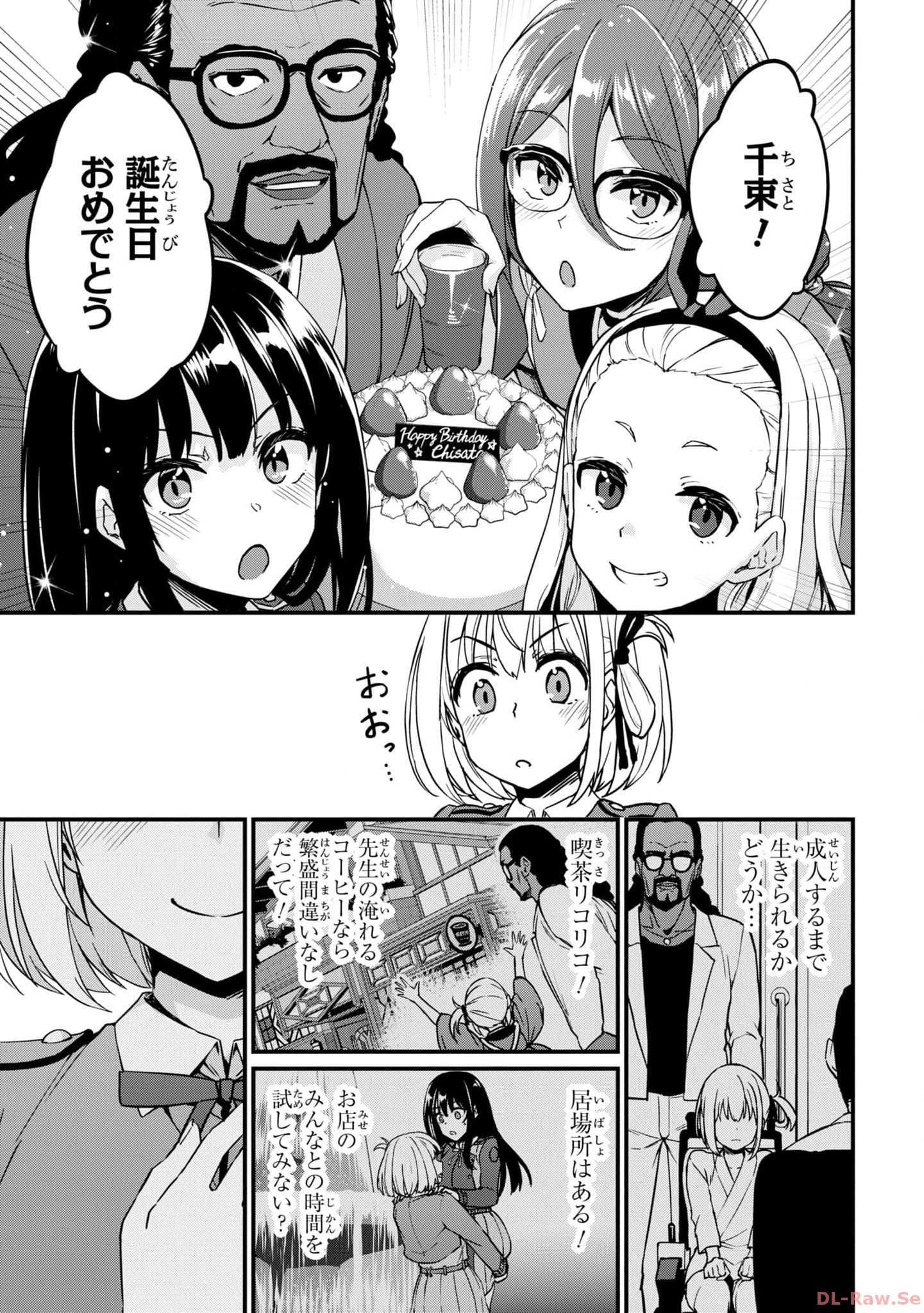 P9
