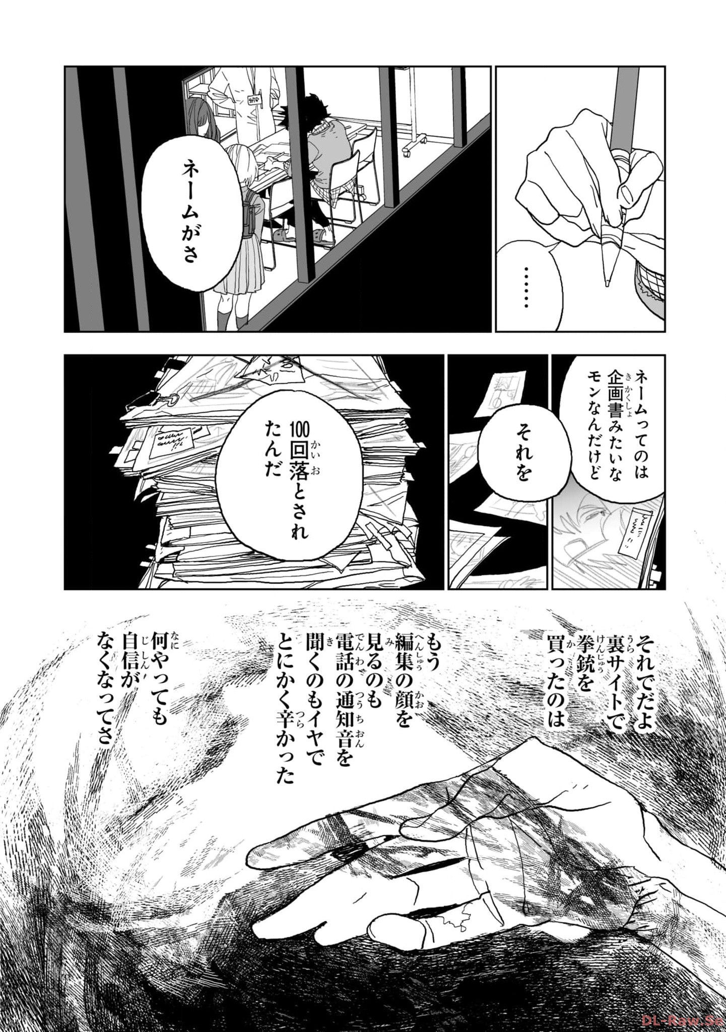 P36