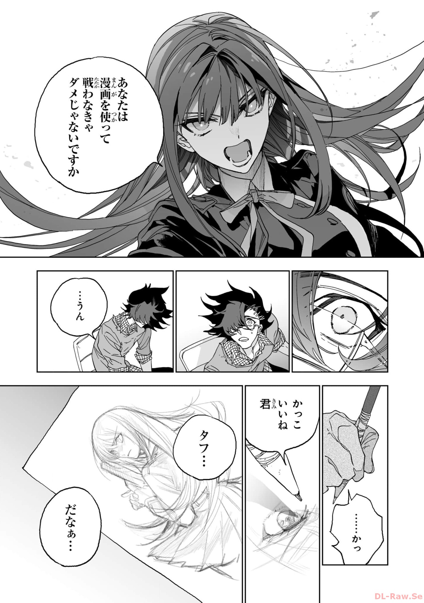 P39