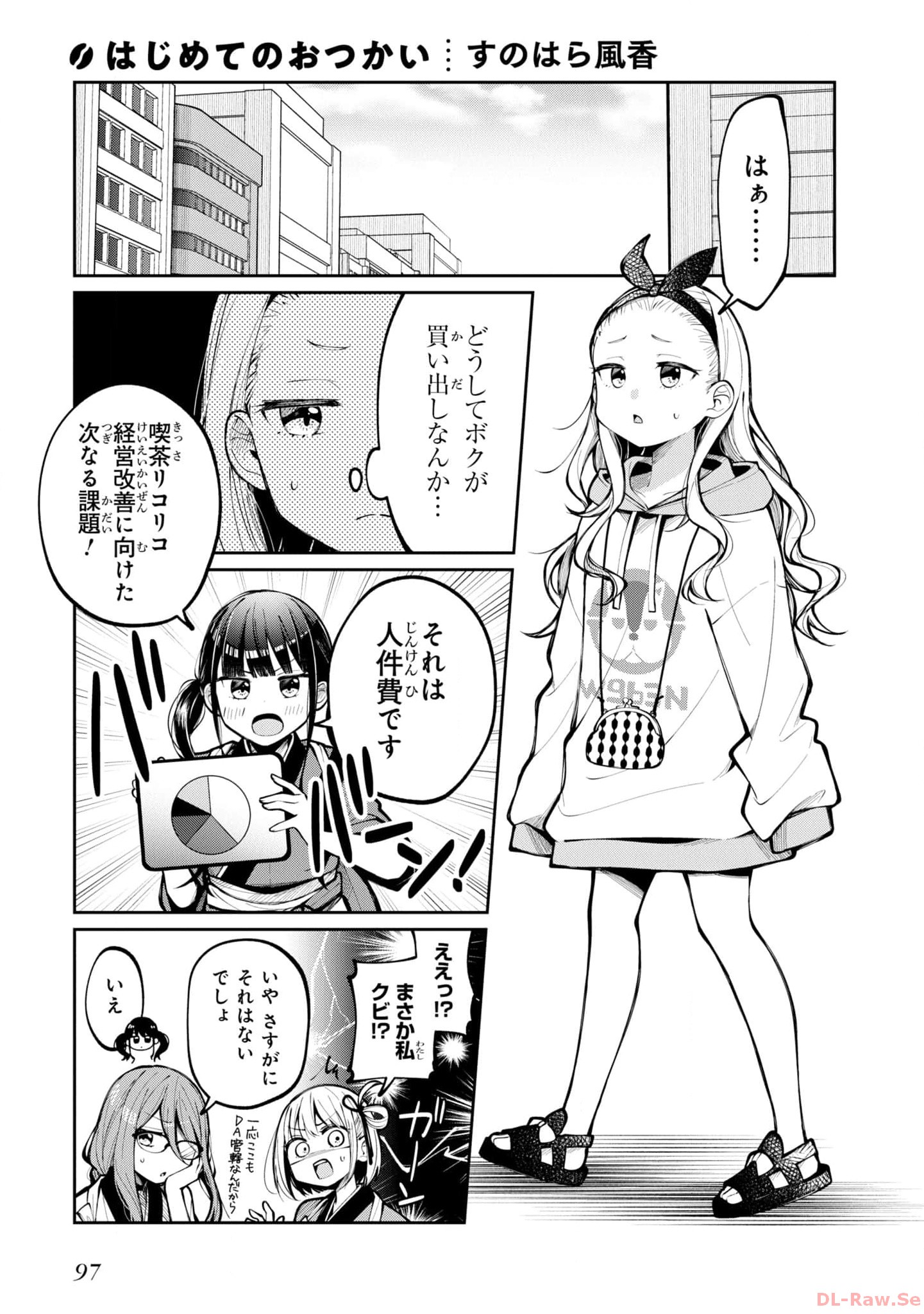 P41