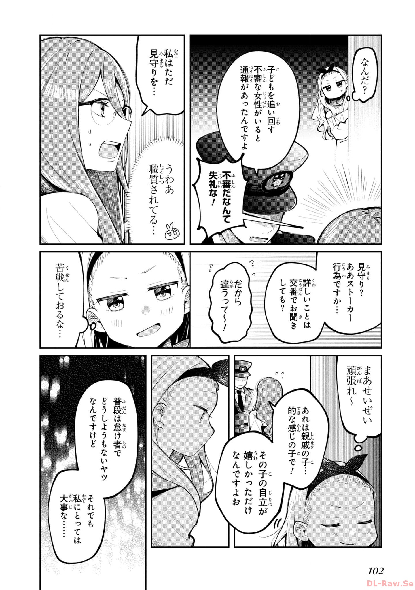 P46