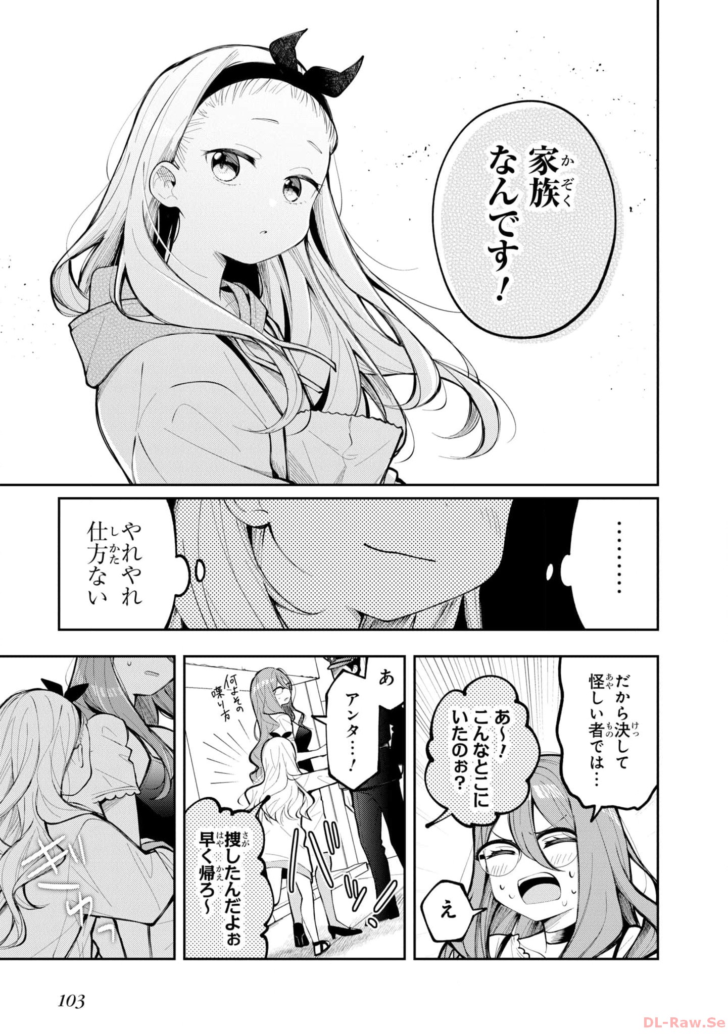 P47
