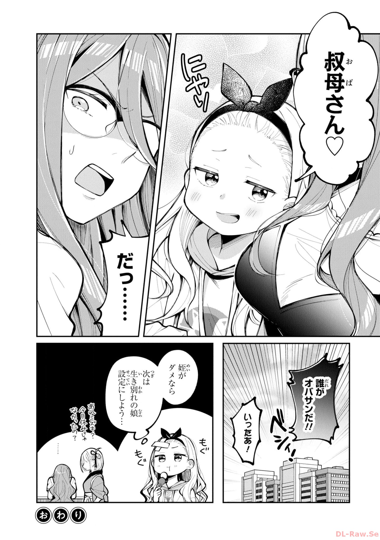 P48