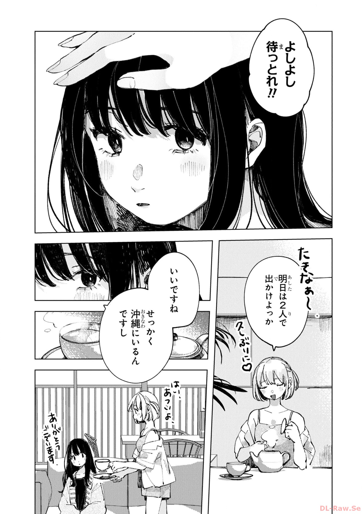 P52