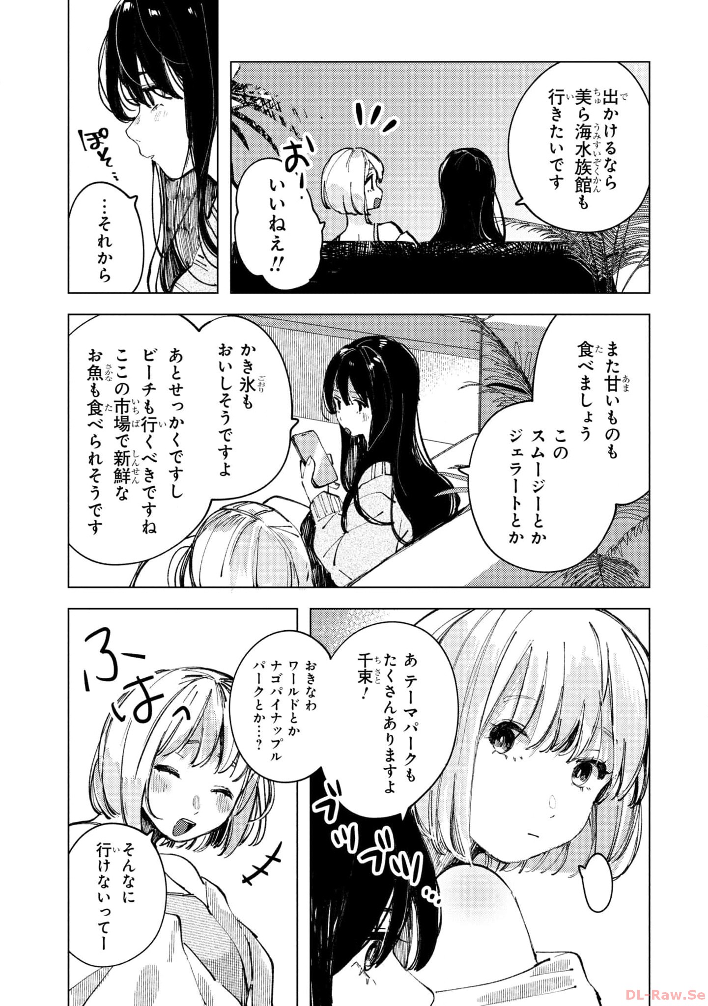 P54