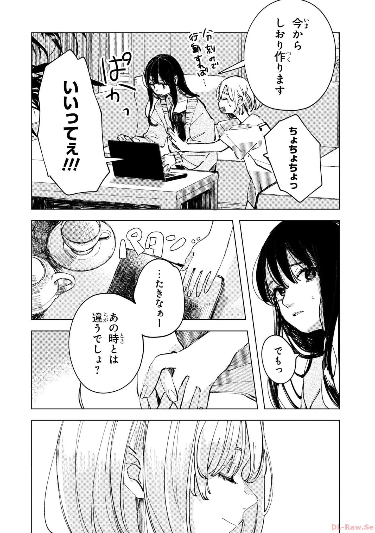 P55