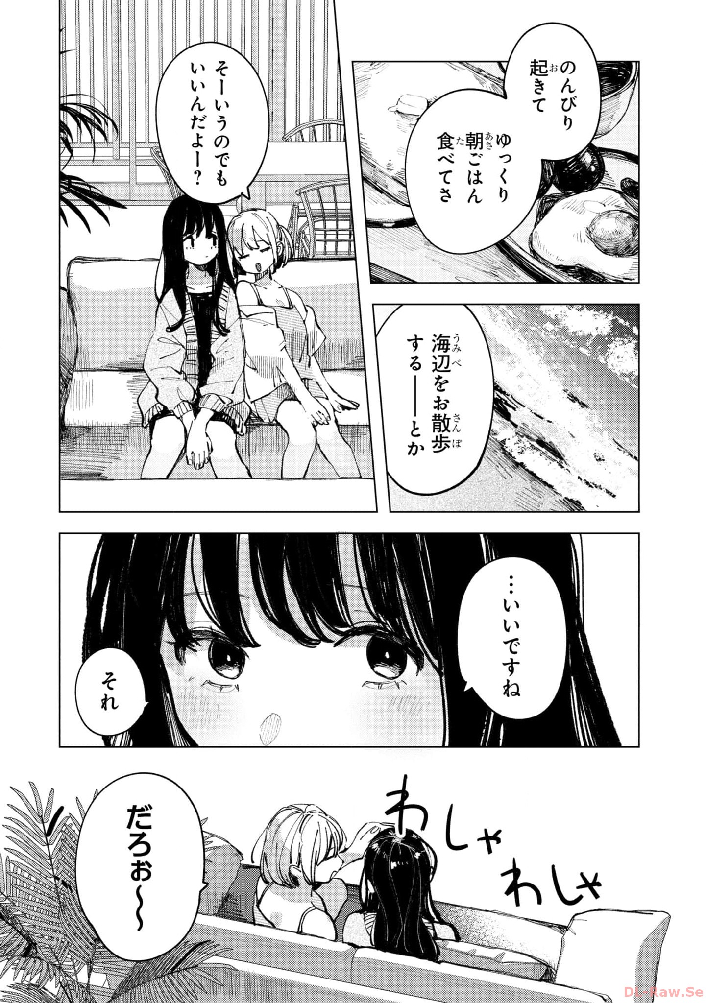 P57
