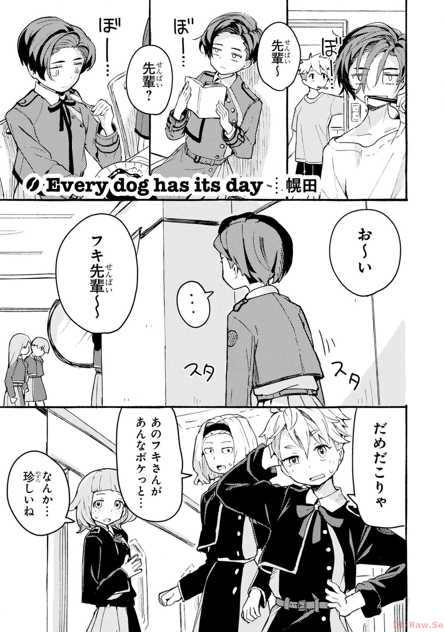 P59