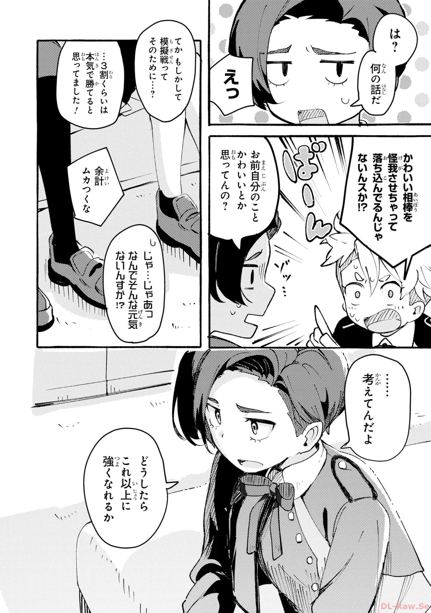 P64