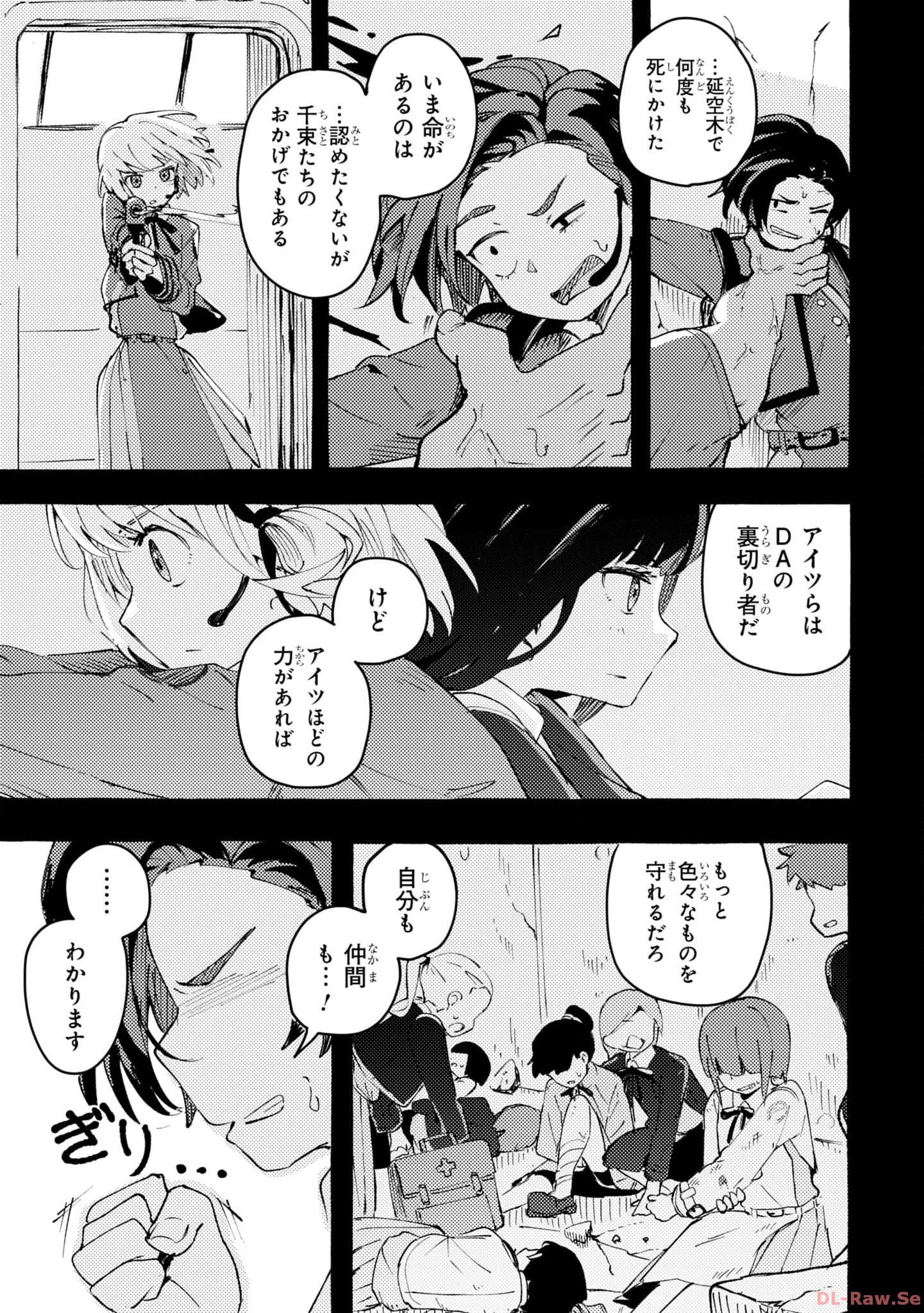 P65